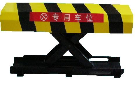 供应深圳车位锁 车位锁 手动车位锁